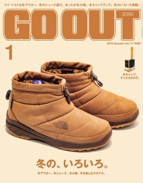 GO OUT（ゴーアウト） Vol.111 (発売日2018年11月30日) 表紙