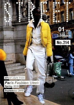 street fashion ストリート　ファッション　雑誌