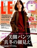 井川遥 目次｜雑誌のFujisan
