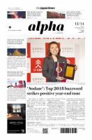 The Japan Times Alpha（ジャパンタイムズアルファ） Vol.68 No.49 表紙