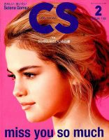 Celeb Scandals (セレブ・スキャンダル)｜定期購読 - 雑誌のFujisan
