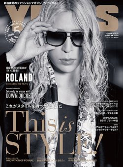 YPLUS（ワイプラス） 2019年1月号 (発売日2018年12月15日) 表紙