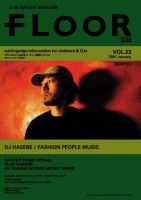 FLOOR net 第23号 (発売日2000年11月30日) 表紙