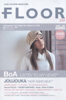 FLOOR net 第36号 (発売日2001年12月31日) 表紙