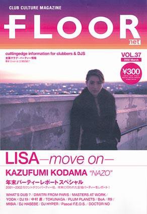 FLOOR net 第37号 (発売日2002年01月31日) 表紙