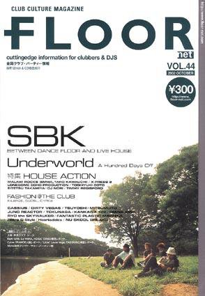 FLOOR net 第44号 (発売日2002年08月31日) 表紙
