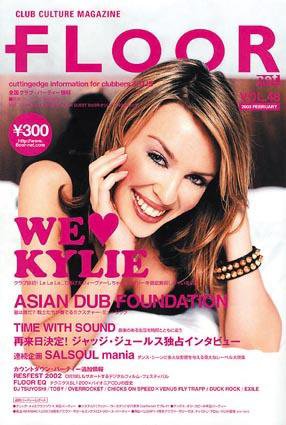 FLOOR net 第48号 (発売日2002年12月31日) 表紙