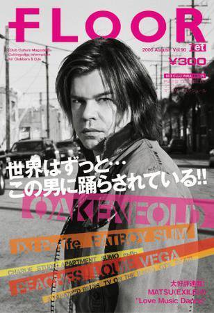FLOOR net 第90号 (発売日2006年06月30日) 表紙