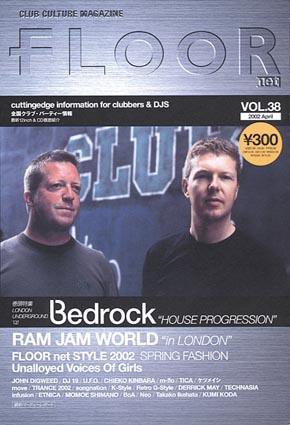 FLOOR net 第38号 (発売日2002年02月28日) 表紙