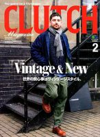 CLUTCH Magazine（クラッチ・マガジン） 2019年2月号 表紙
