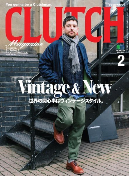 CLUTCH Magazine（クラッチ・マガジン） 2019年2月号 (発売日2018年12月22日) 表紙