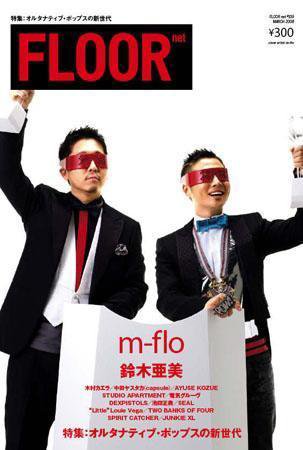 FLOOR net vol.109 (発売日2008年01月31日) 表紙