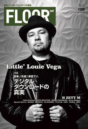 FLOOR net vol.110 (発売日2008年02月29日) 表紙