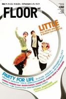 FLOOR net vol.112 (発売日2008年04月30日) 表紙