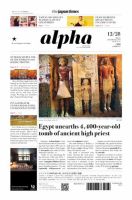 The Japan Times Alpha（ジャパンタイムズアルファ） Vol.68 No.51 表紙