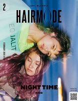 ヘアモード (HAIR MODE) 2019年2月号 表紙