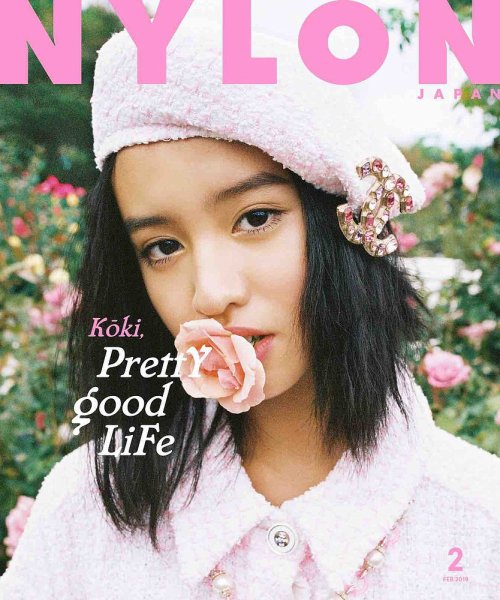 NYLON JAPAN（ナイロンジャパン） 2019年2月号 (発売日2018年12月27日) 表紙