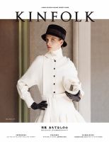 KINFOLK JAPAN EDITION（キンフォークジャパンエディション） vol.23 表紙