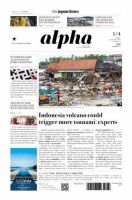 The Japan Times Alpha（ジャパンタイムズアルファ） Vol.69 No.1 表紙