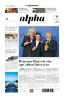 The Japan Times Alpha（ジャパンタイムズアルファ） 表紙