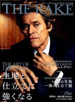 THE RAKE JAPAN EDITION（ザ・レイク ジャパン・エディション） ISSUE26 (発売日2019年01月25日) 表紙