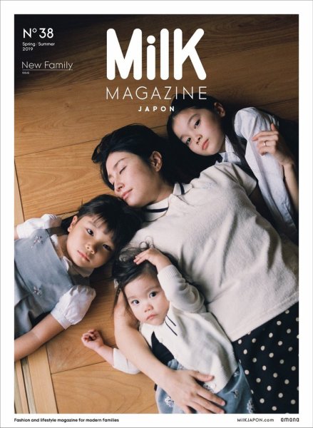 MilK MAGAZINE japon No.38 (発売日2019年04月12日) 表紙