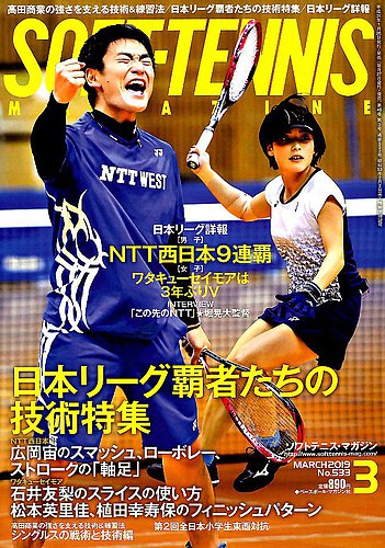 【送料0円】 1772012_l.jpg 趣味