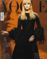 VOGUE ITALIA（ヴォーグ　イタリア） 1月号 表紙