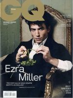 GQ（ITALIA） 1月号 表紙