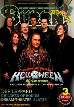 BURRN！（バーン） 2019年3月号 (発売日2019年02月05日) 表紙