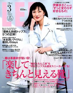 lee 雑誌 サイズ ストア