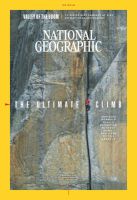 NATIONAL GEOGRAPHIC MAGAZINE （ナショナルジオグラフィック英語版）　 表紙