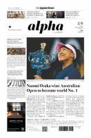 The Japan Times Alpha（ジャパンタイムズアルファ） Vol.69 No.6 表紙