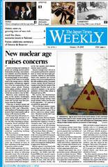 The Japan Times / The New York Times Weekend Edition 2008年01月19日発売号 表紙