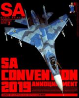 Scale Aviation（スケールアヴィエーション） 表紙