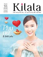 Kilala（きらら） Vol.35 (発売日2019年02月10日) 表紙