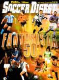 FANTASISTA 50 2001年版 (発売日2001年04月25日) 表紙