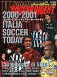 ヨーロッパサッカー・トゥデイ 2000-2001 完結編 ヨーロッパサッカートゥデイ 00/01 01/02 2冊セット - メルカリ