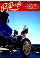 Fly Wheels (フライホイール) 2019年4月号 表紙
