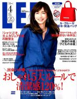 LEE（リー）  表紙