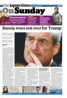 The Japan Times / The New York Times Weekend Edition Vol. 59 No.12 表紙