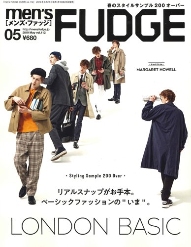 men's FUDGE（メンズファッジ） 2019年5月号 Vol .112 (発売日2019年03