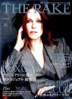 THE RAKE JAPAN EDITION（ザ・レイク ジャパン・エディション） ISSUE27 表紙