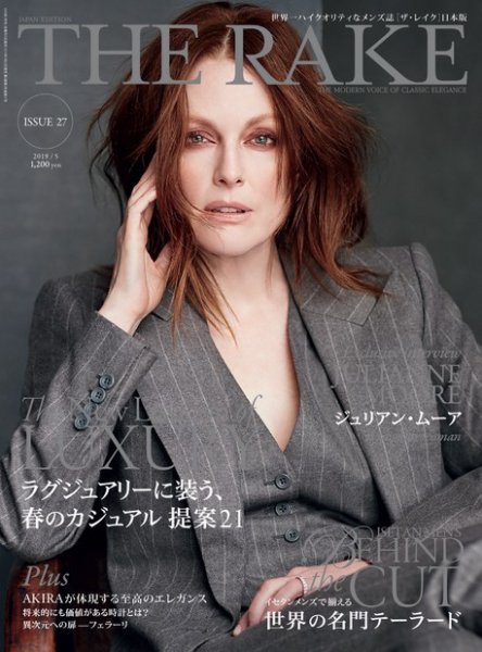 THE RAKE JAPAN EDITION（ザ・レイク ジャパン・エディション） ISSUE27 (発売日2019年03月25日) 表紙