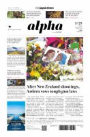 The Japan Times Alpha（ジャパンタイムズアルファ） Vol.69 No.12 表紙