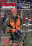 Guns＆Shooting（ガンズアンドシューティング） Vol.15 (発売日2019年03月30日) 表紙