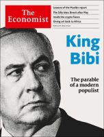 英国The Economist（エコノミスト） 表紙