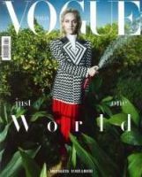 VOGUE ITALIA（ヴォーグ イタリア） 3月号 (発売日2019年03月28 