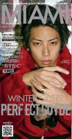 MYHOS（マイホス） 2018年12月号 (発売日2018年11月05日) 表紙