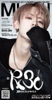 MYHOS（マイホス） 2019年1月号 (発売日2019年01月05日) 表紙